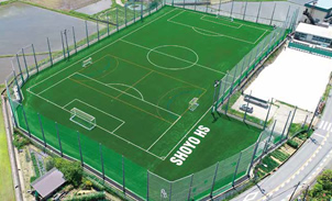 進化を続けるshoyoの革新 昇陽中学校 高等学校 進化を続けるshoyoの革新 昇陽中学校 高等学校