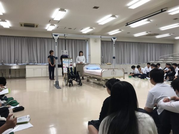 福祉 協議 大阪 府 会 社会 大阪市北区社会福祉協議会