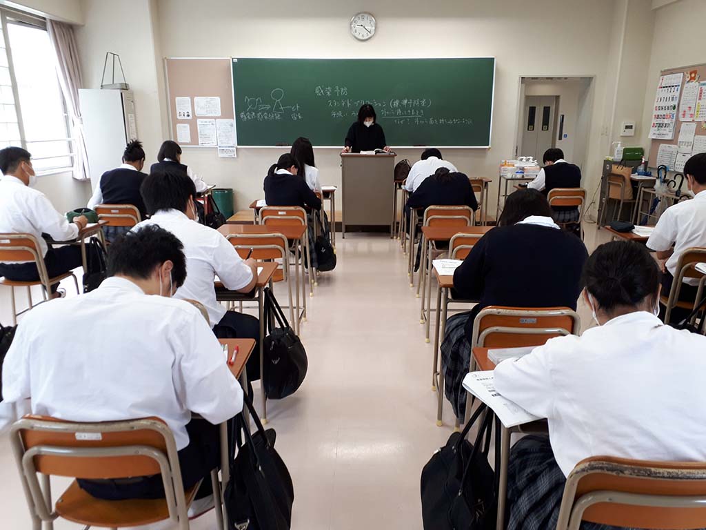 淀之水高等学校・淀之水学院昇陽中学校 JapaneseClass.jp 淀之水高等学校・淀之水学院昇陽中学校 JapaneseClass.jp