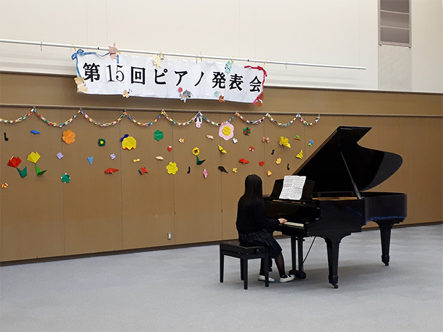 第15回 ピアノ発表会 開催しました 高等学校 コース 昇陽中学校 高等学校 第15回 ピアノ発表会 開催しました 高等学校 コース 昇陽中学校 高等学校