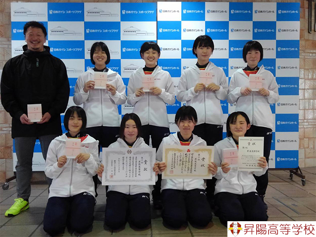 昇陽中学校 昇陽高等学校 淀之水学院