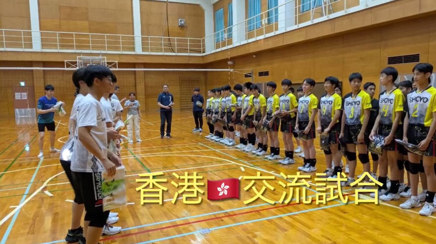 昇陽高校バレーボールポロシャツ 前回大会王者の昇陽、東山、清風、洛南がベスト4入り 準決勝は